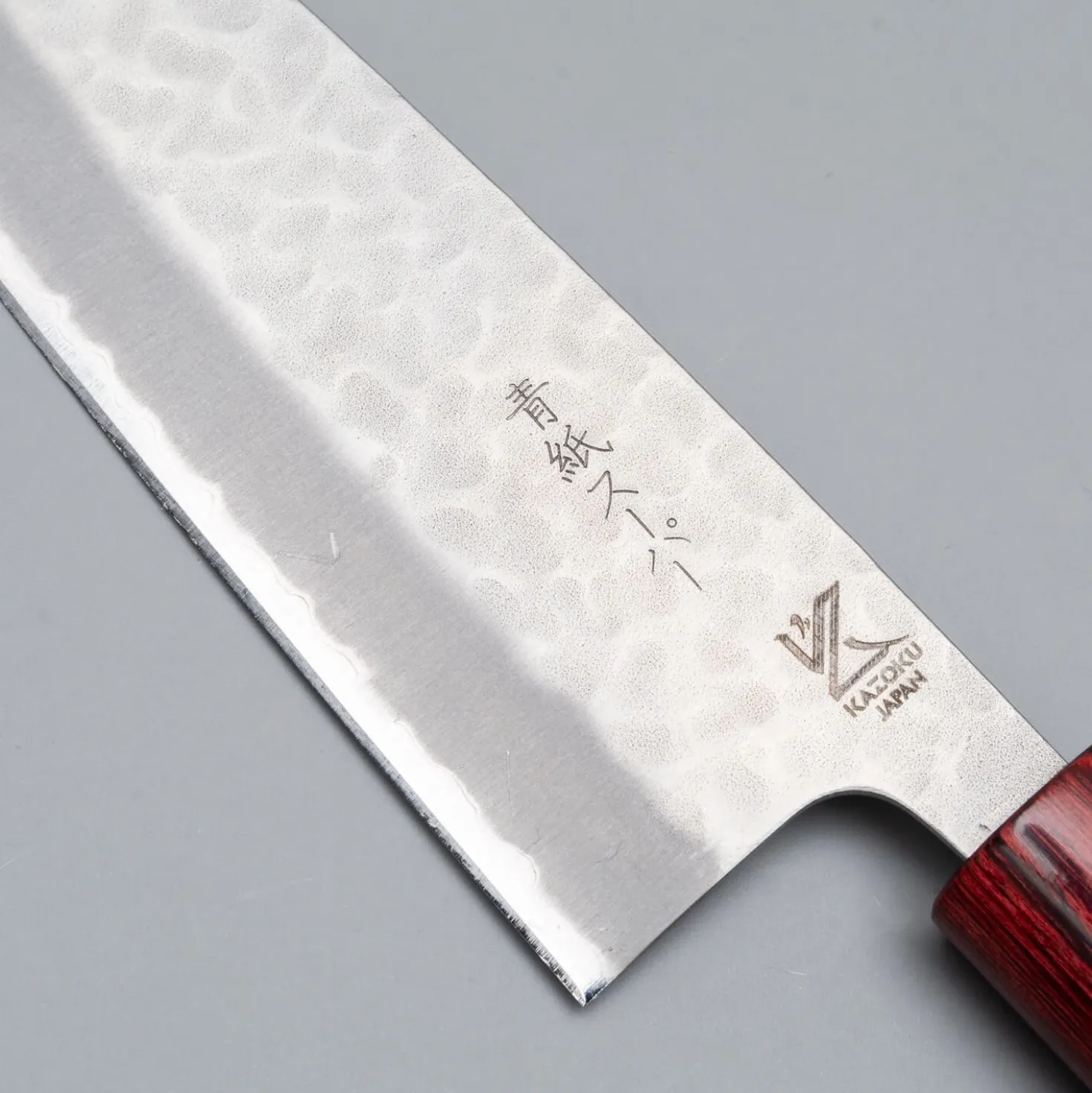 Kazoku Aogami Super Wa Migaki Santoku