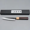 Kazoku Aogami Super Wa Petty 13 cm