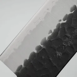 Kazoku Aogami Super Yo Brown Santoku