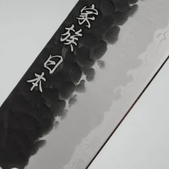 Kazoku Aogami Super Yo Brown Santoku