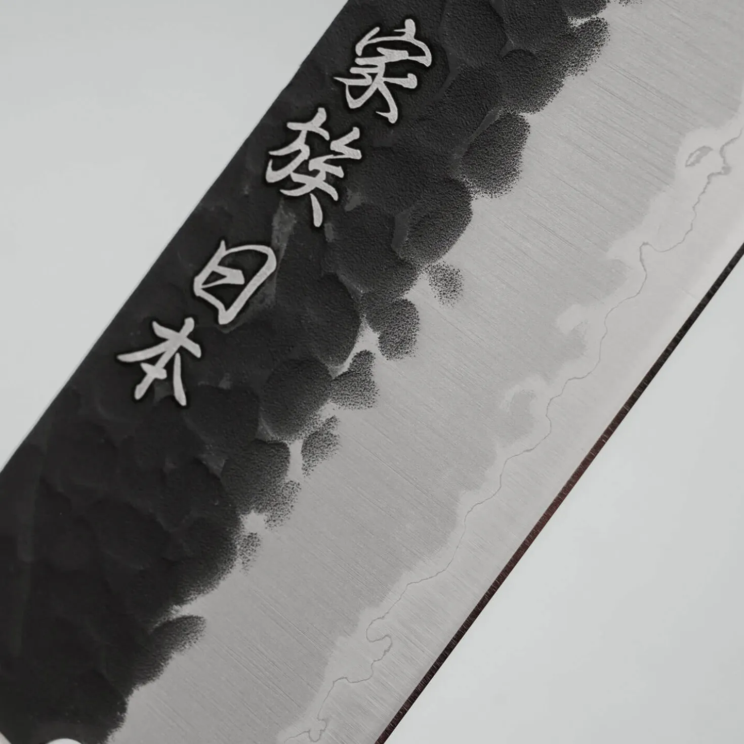 Kazoku Aogami Super Yo Brown Santoku