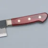 Kazoku Aogami Super Yo Kiritsuke 21 cm