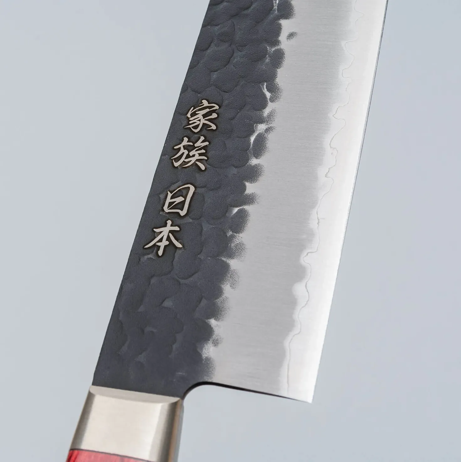 Kazoku Aogami Super Yo Kiritsuke 21 cm