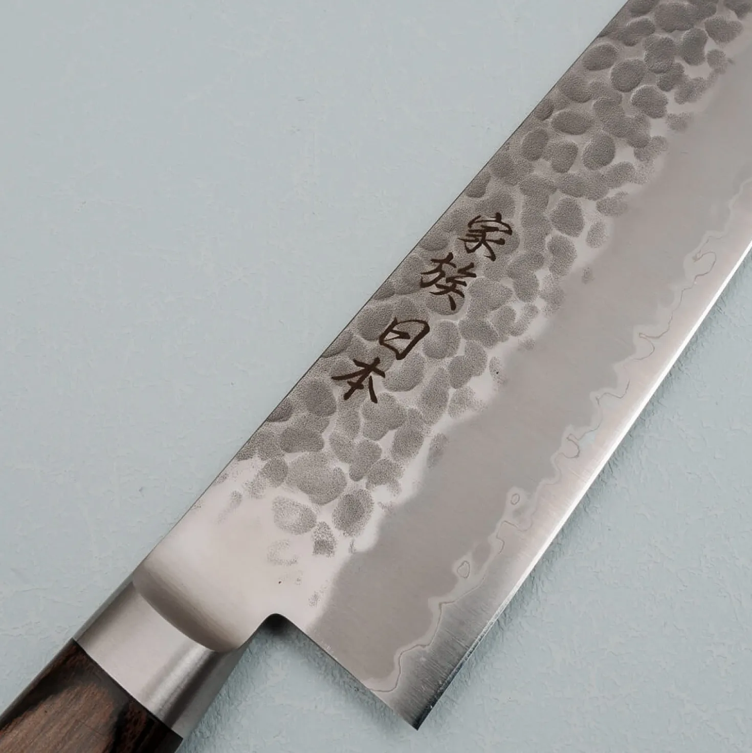 Kazoku Aogami Super Yo Migaki Brown Kiritsuke 21 cm