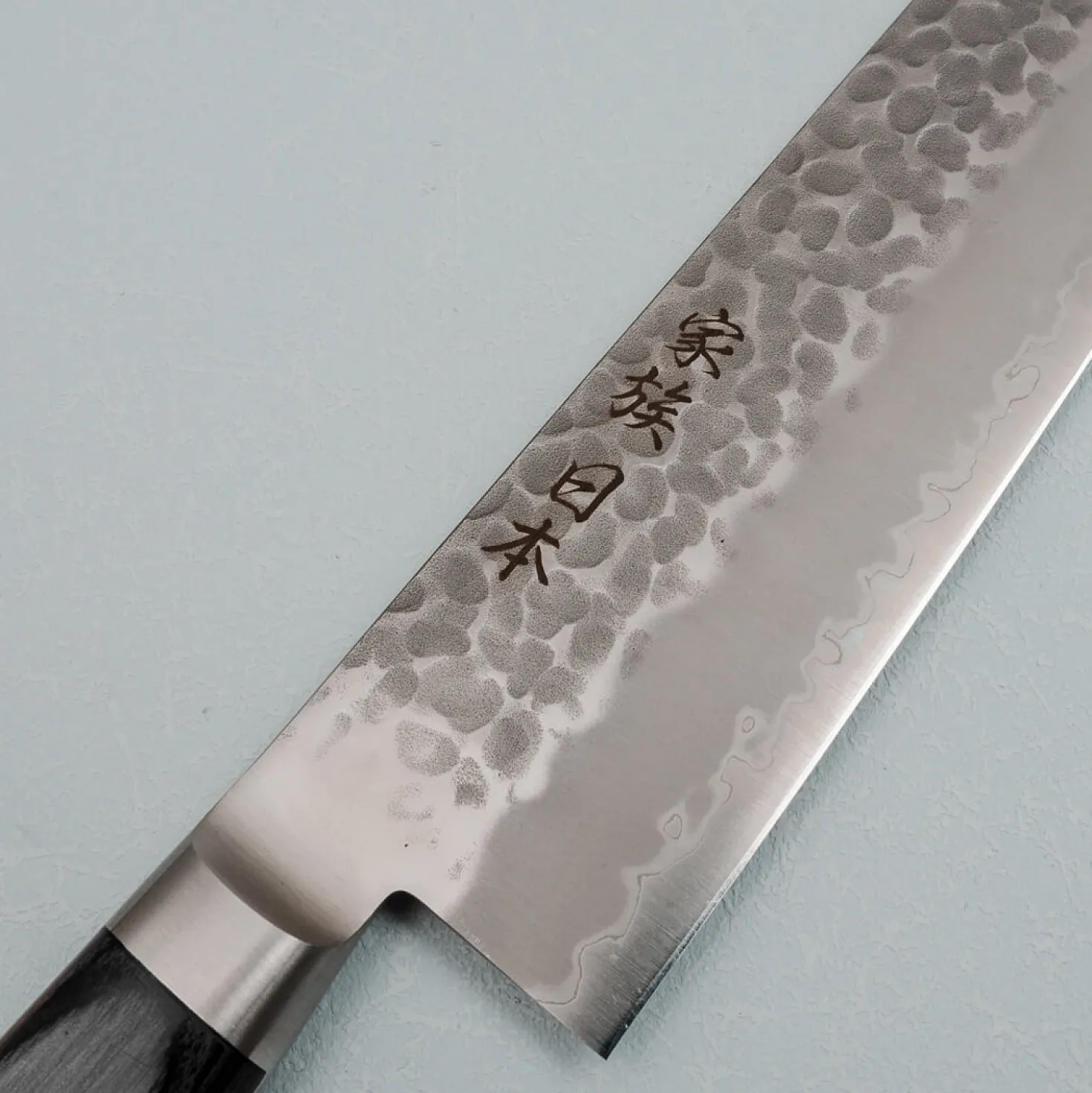 Kazoku Aogami Super Yo Migaki Black Kiritsuke 21 cm