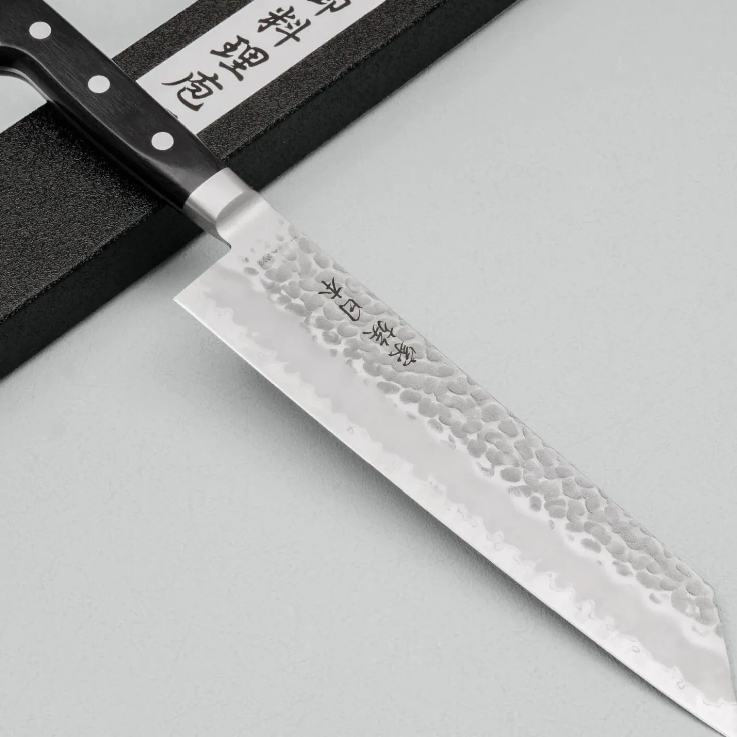 Kazoku Aogami Super Yo Migaki Black Kiritsuke 21 cm