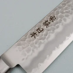 Kazoku Aogami Super Yo Migaki Red Kiritsuke 21 cm