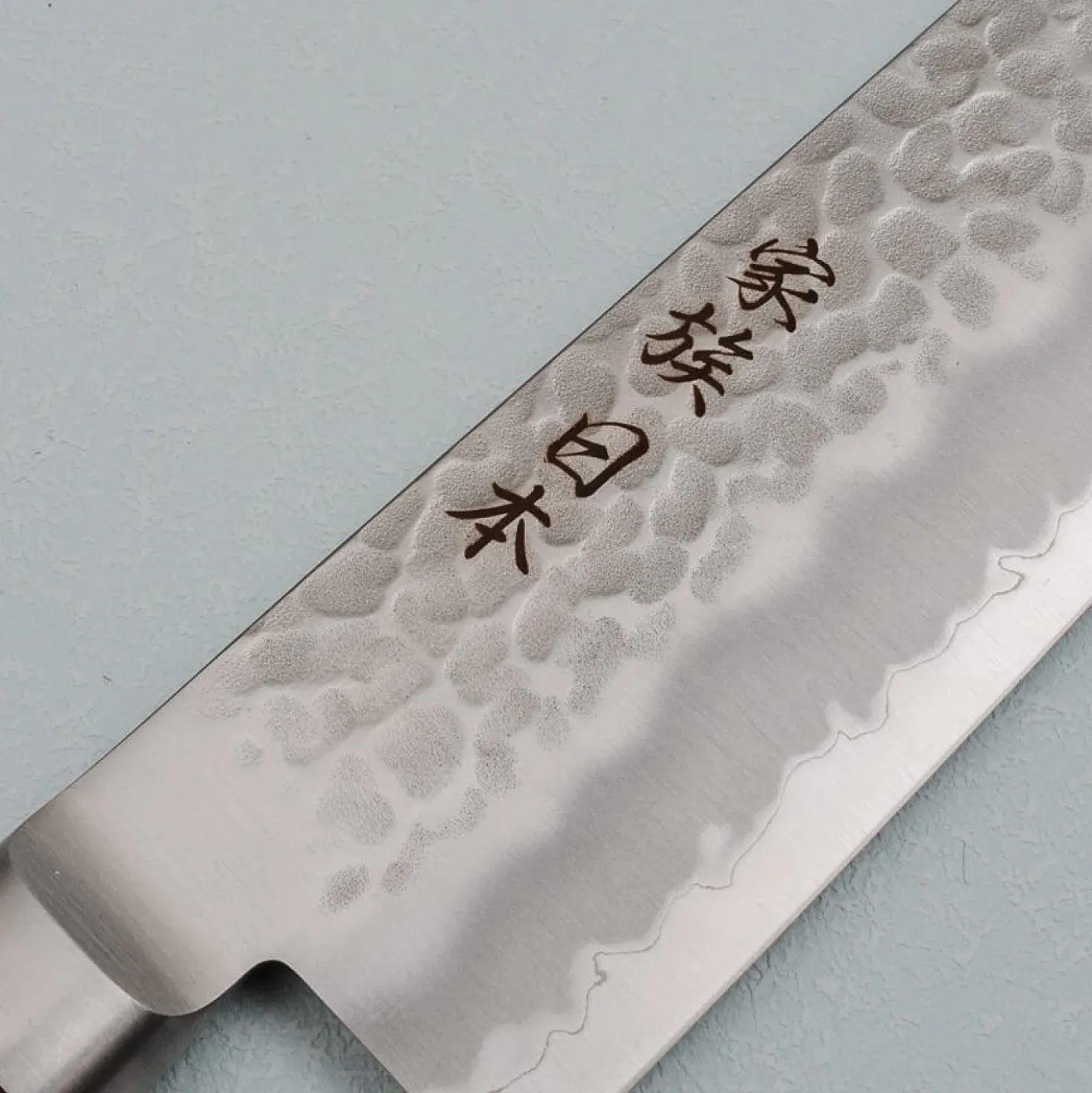 Kazoku Aogami Super Yo Migaki Red Kiritsuke 21 cm