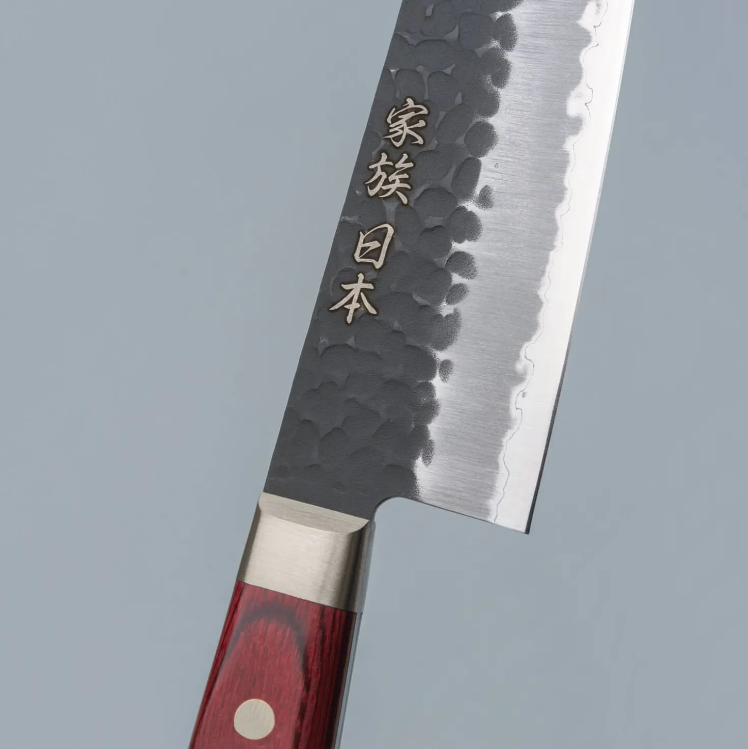 Kazoku Aogami Super Yo Santoku