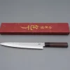 Kazoku Chikara Sujihiki 24 cm