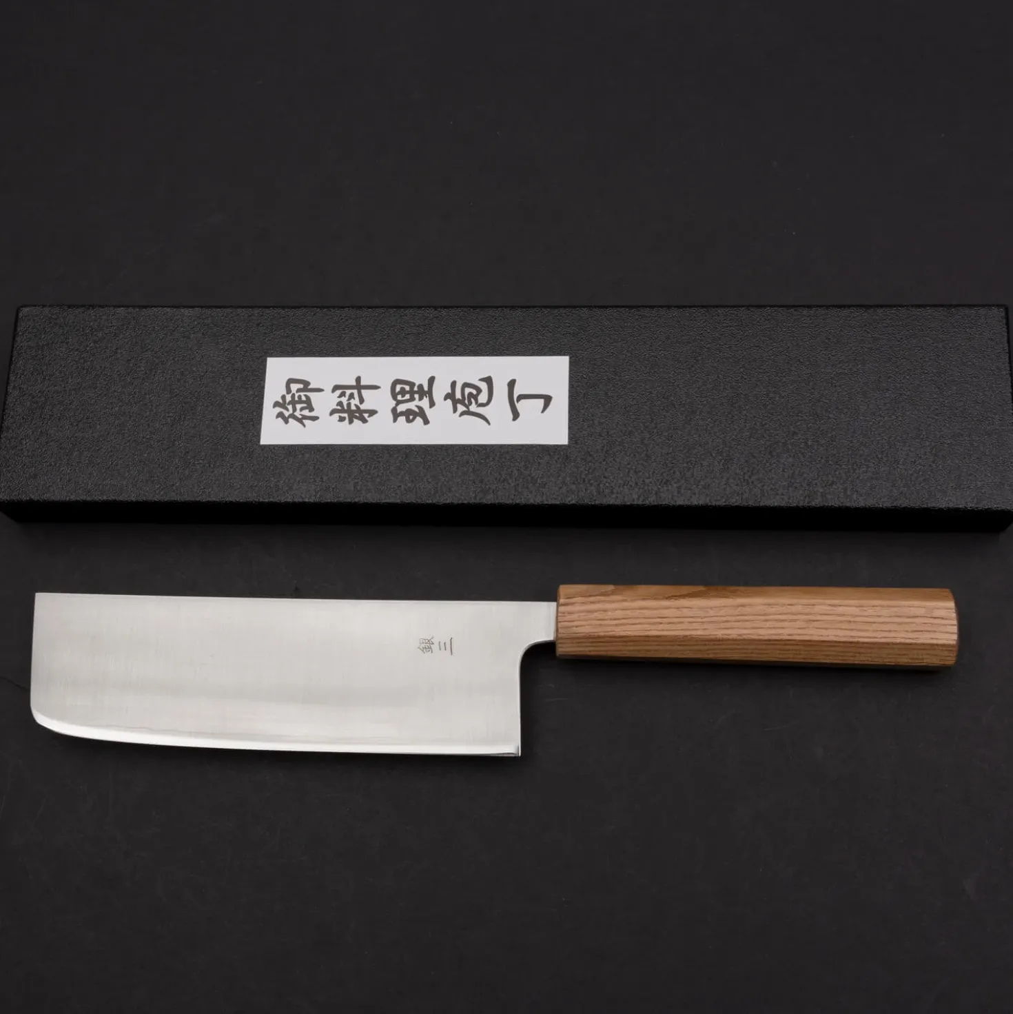 Kazoku Ginsan Migaki Nakiri
