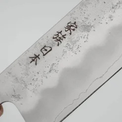 Kazoku Ginsan Nashiji Ebony Bunka 17 cm