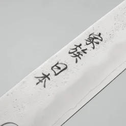 Kazoku Ginsan Nashiji Ebony Petty 13 cm