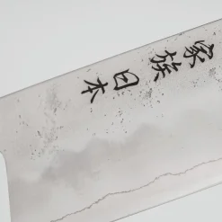 Kazoku Ginsan Nashiji Ebony Santoku 17 cm