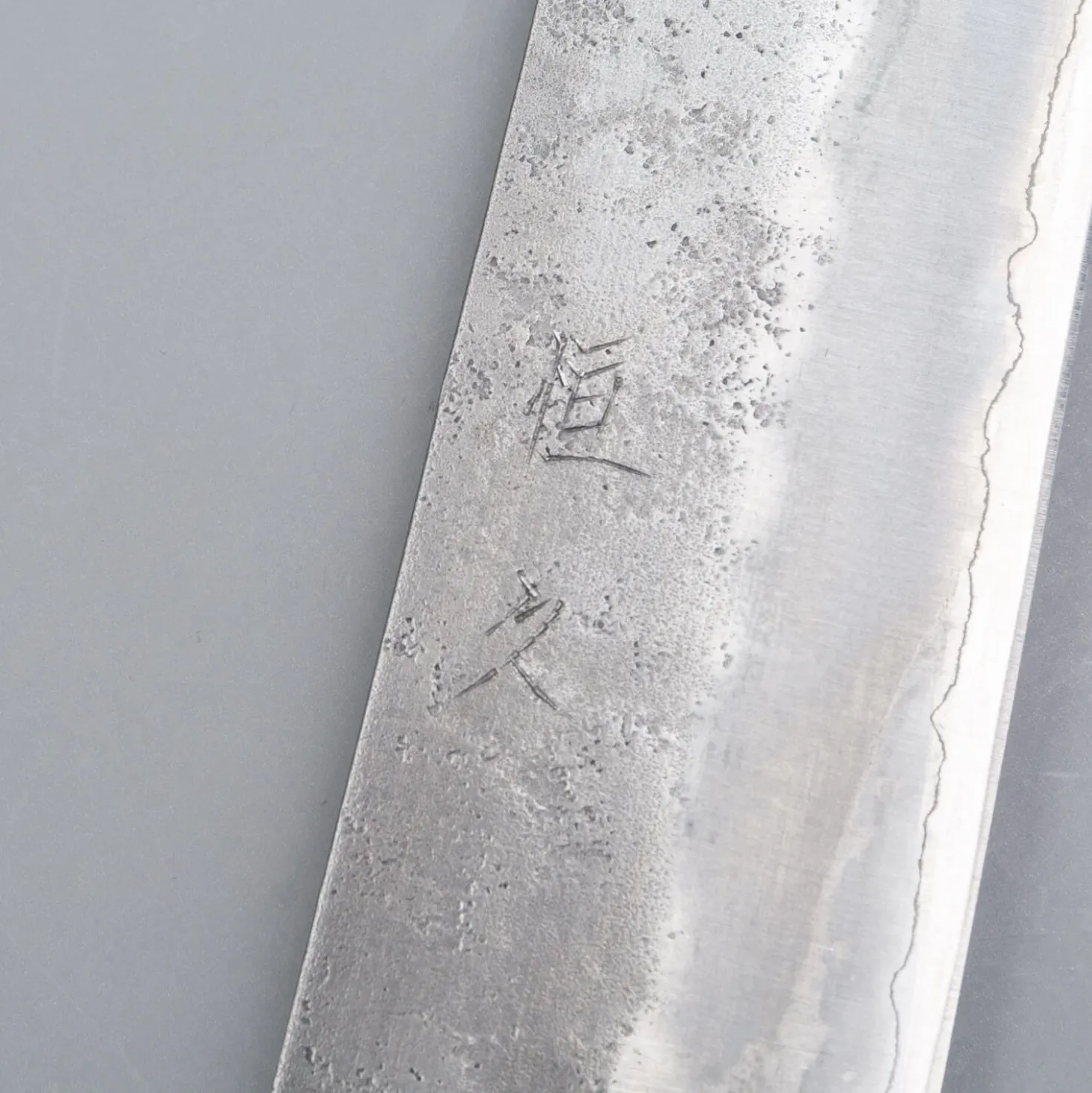 Kazoku Ginsan Nashiji Kiritsuke 21 cm