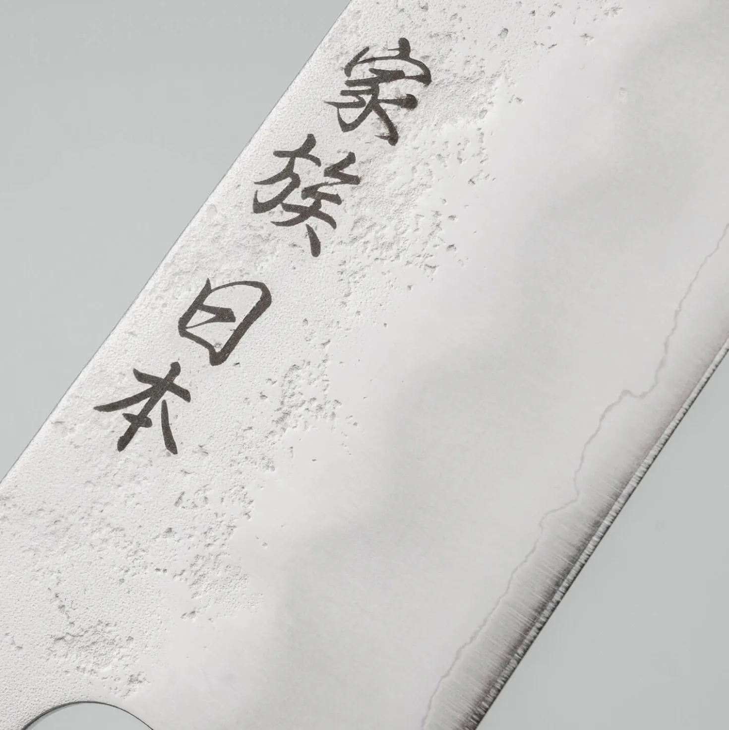 Kazoku Ginsan Nashiji Rosewood Bunka
