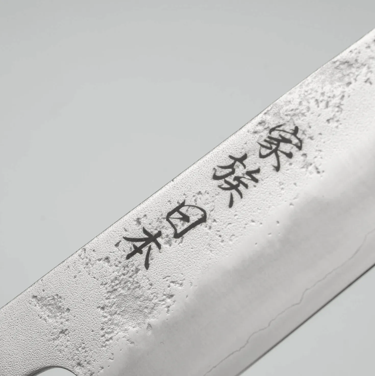 Kazoku Ginsan Nashiji Rosewood Petty 13 cm
