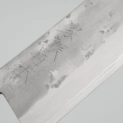 Kazoku Kage Aogami Ebony Gyuto 21 cm
