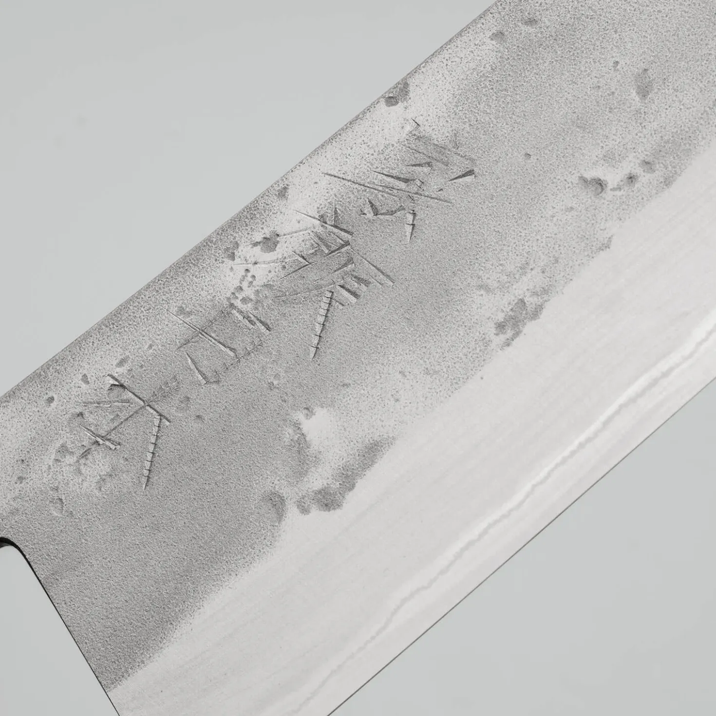 Kazoku Kage Aogami Ebony Gyuto 21 cm