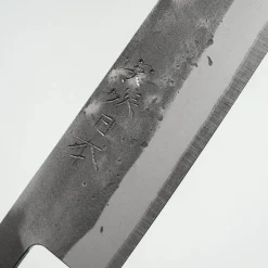 Kazoku Kage Aogami Sujihiki 27 cm