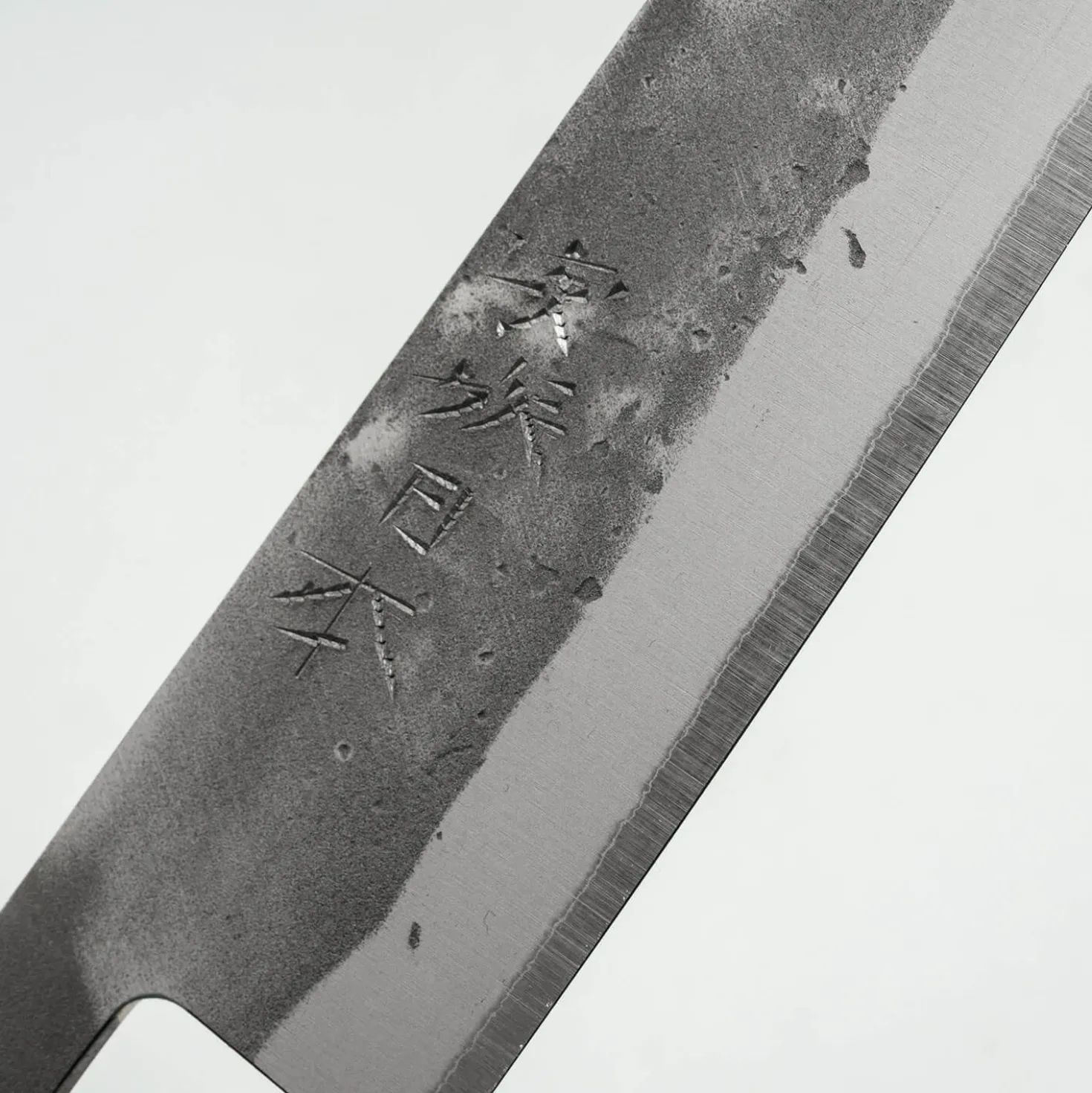Kazoku Kage Aogami Sujihiki 27 cm