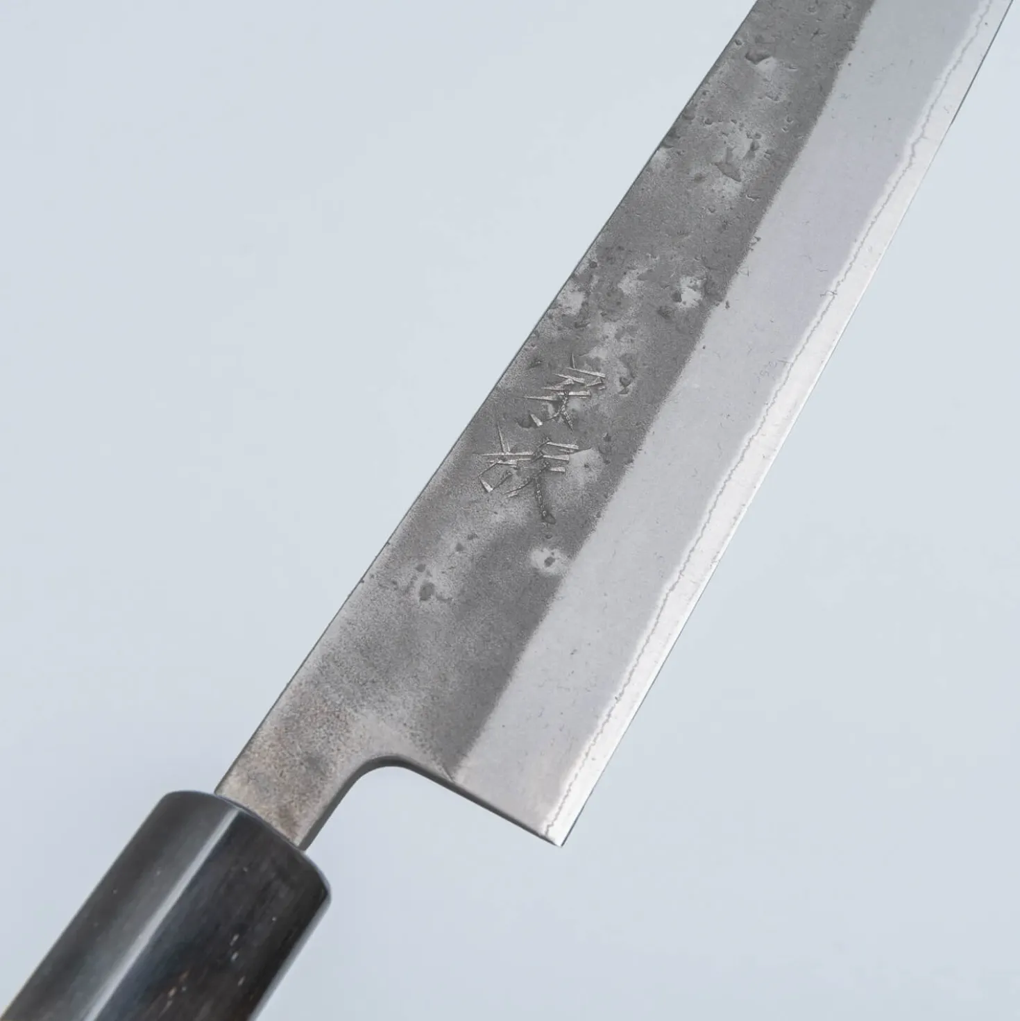Kazoku Kage Aogami Sujihiki 24 cm