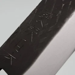 Kazoku Kaji Black Ebony Gyuto 21 cm