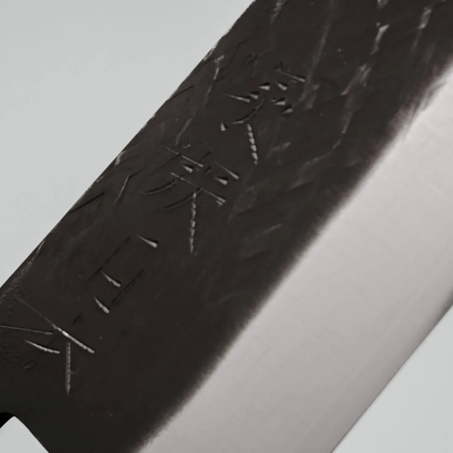 Kazoku Kaji Black Ebony Gyuto 21 cm