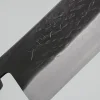 Kazoku Kaji Black Koksmes 24 cm