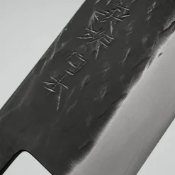 Kazoku Kaji Black Rosewood Bunka 17 cm