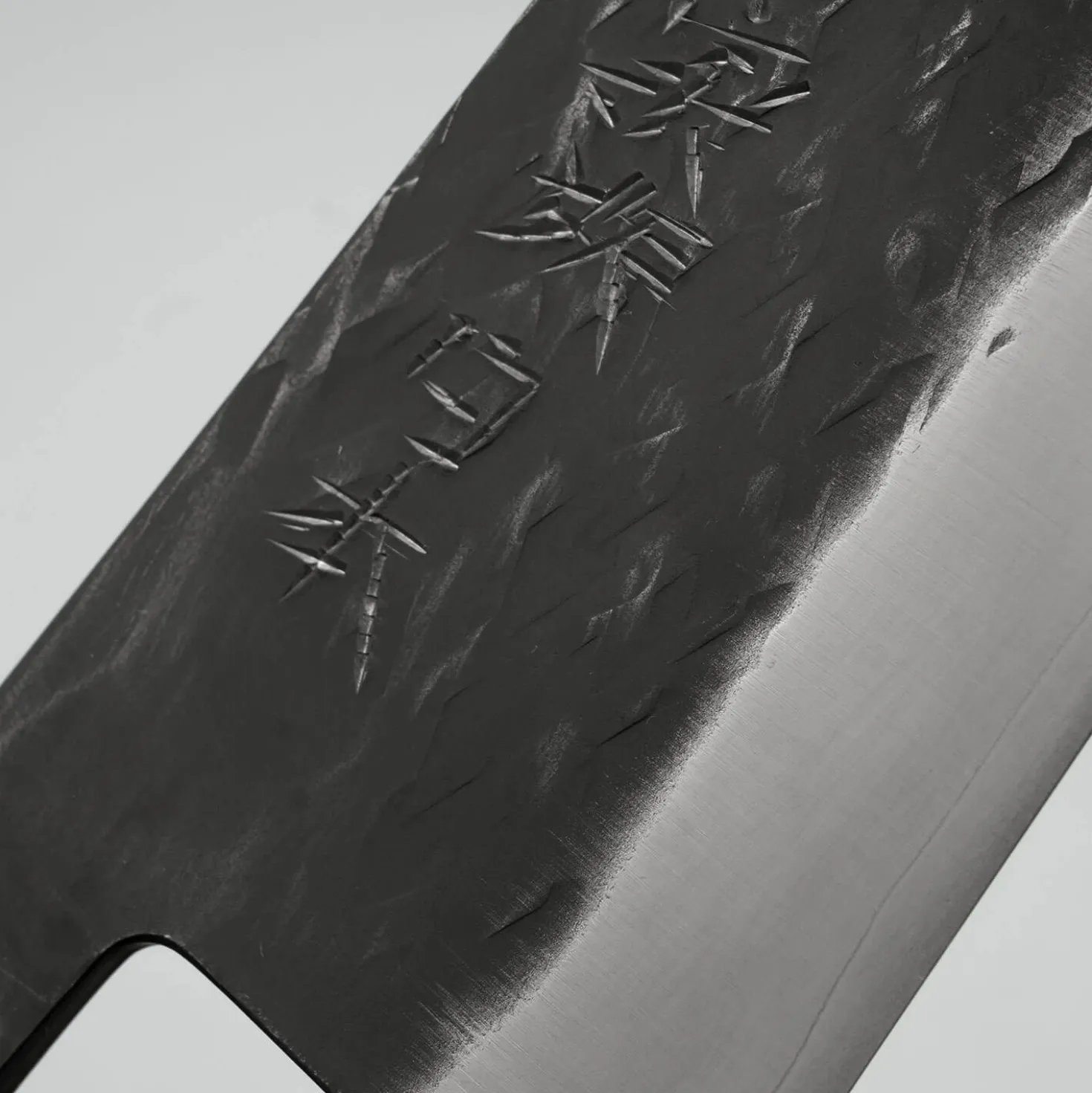 Kazoku Kaji Black Rosewood Bunka 17 cm