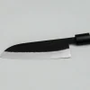 Kazoku Kaji Black Santoku 17 cm