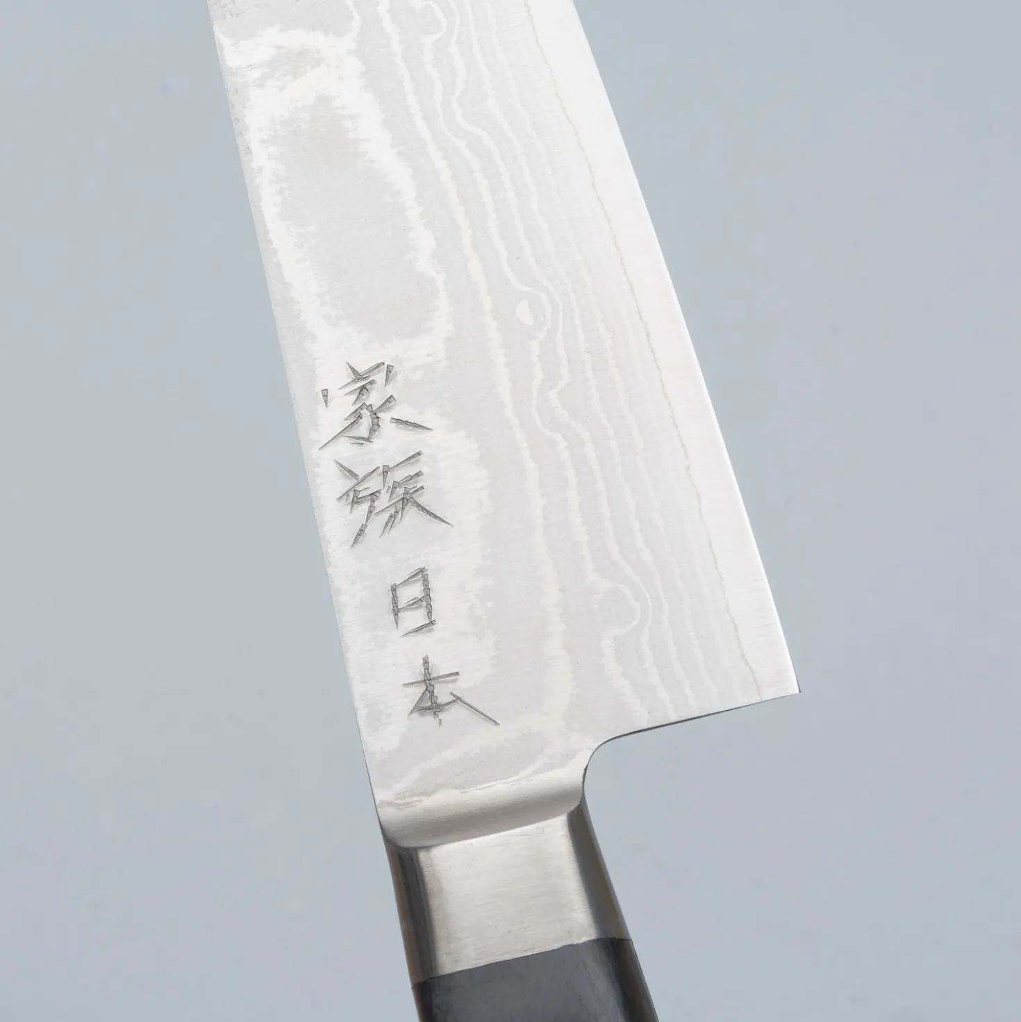 Kazoku Kurodama Gyuto 21 cm