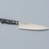 Kazoku Kurodama Gyuto 17.5 cm