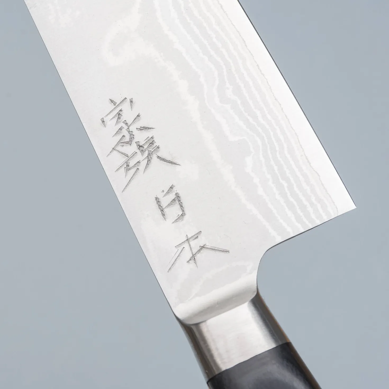 Kazoku Kurodama Santoku 16.5 cm