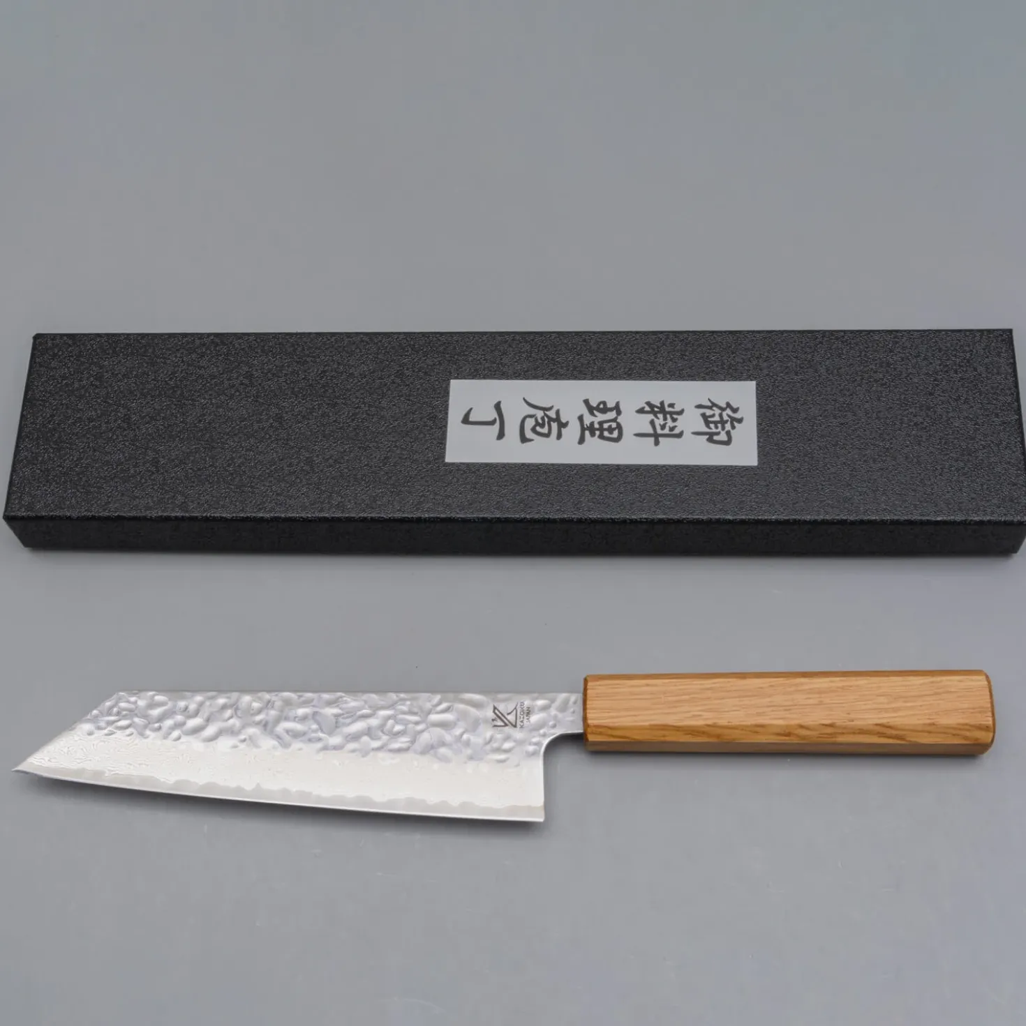 Kazoku Mabushii Bunka