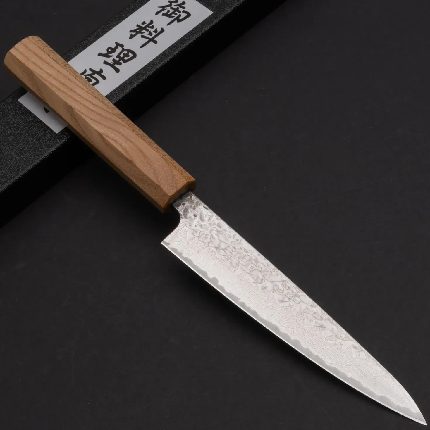 Kazoku Mabushii Messenset 2 delig