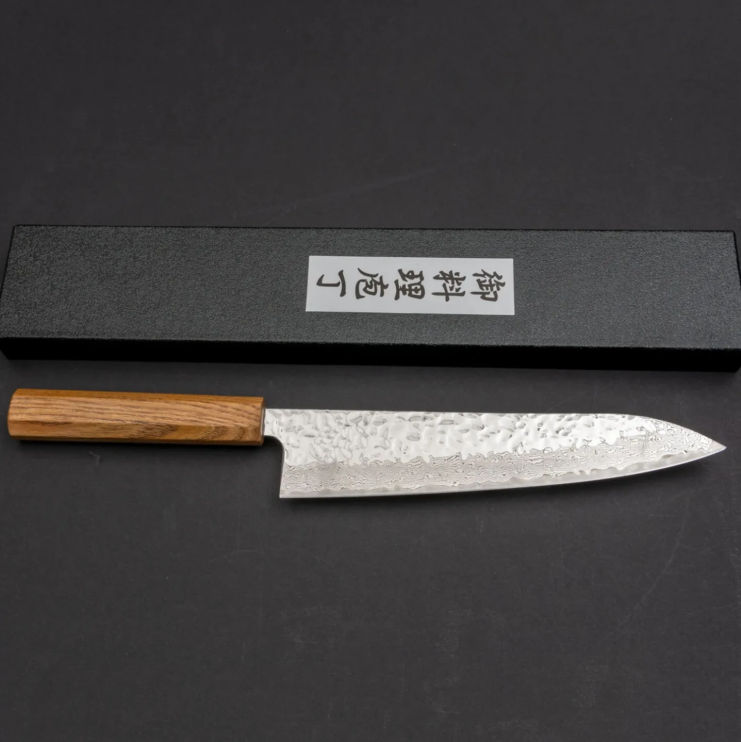 Kazoku Mabushii Messenset 2 delig