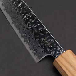 Kazoku Mabushii Messenset 2 delig