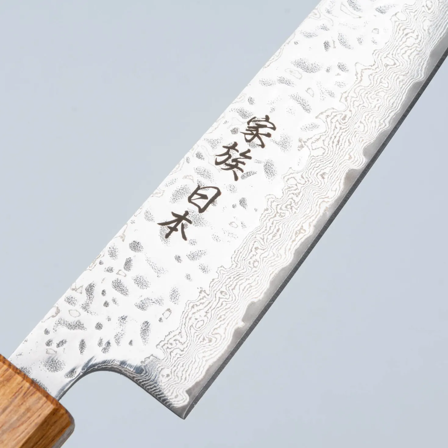 Kazoku Mabushii Petty 15 cm