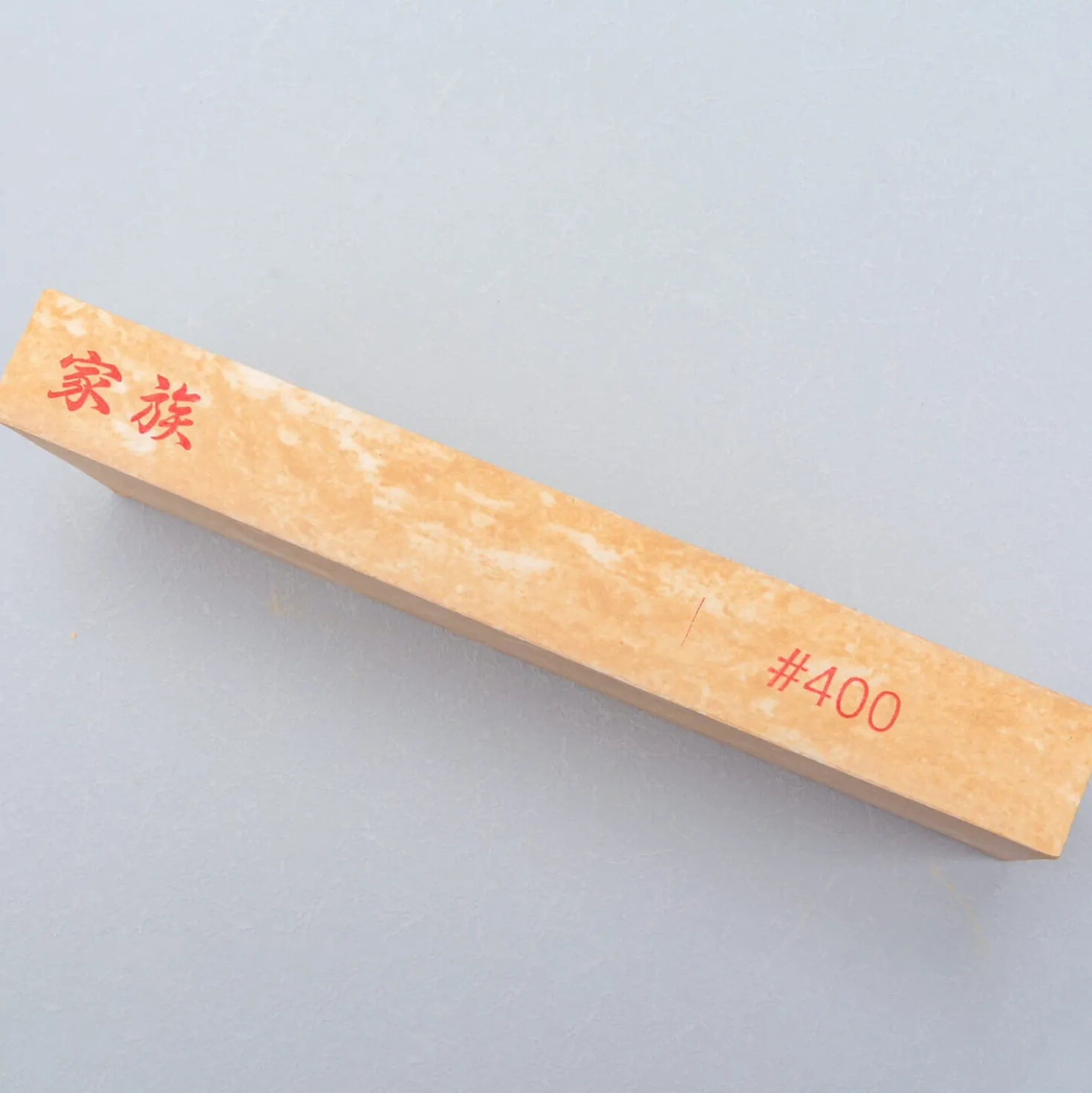Kazoku Prestige Slijpsteen #400