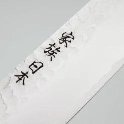 Kazoku Renka Gyuto 18 cm