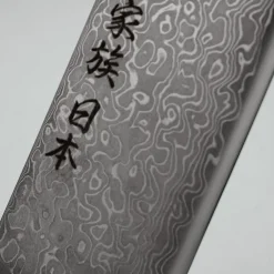 Kazoku Rinmon Ebony Gyuto 21 cm