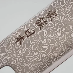 Kazoku Rinmon Skate Santoku 18 cm #1