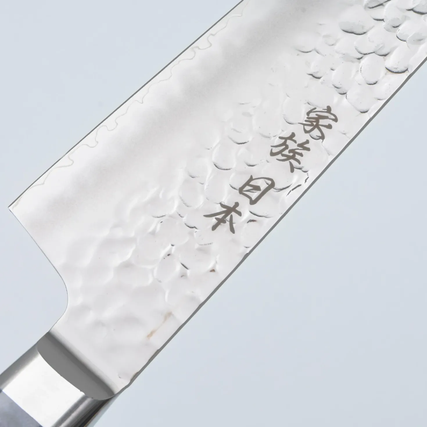 Kazoku Royal Blue Kiritsuke 19.5 cm