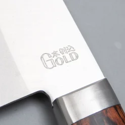 Kazoku Suitchi santoku 17 cm