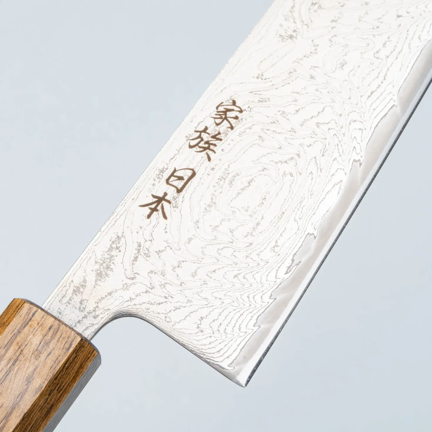 Kazoku Taifuu Gyuto 24 cm