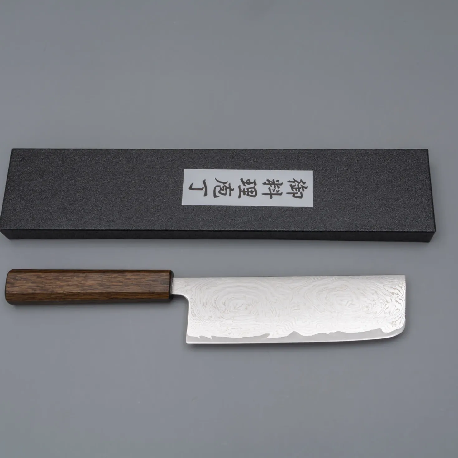 Kazoku Taifuu Nakiri