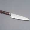 Kazoku Takahiro Koksmes 18 cm