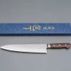 Kazoku Takahiro Koksmes 24 cm